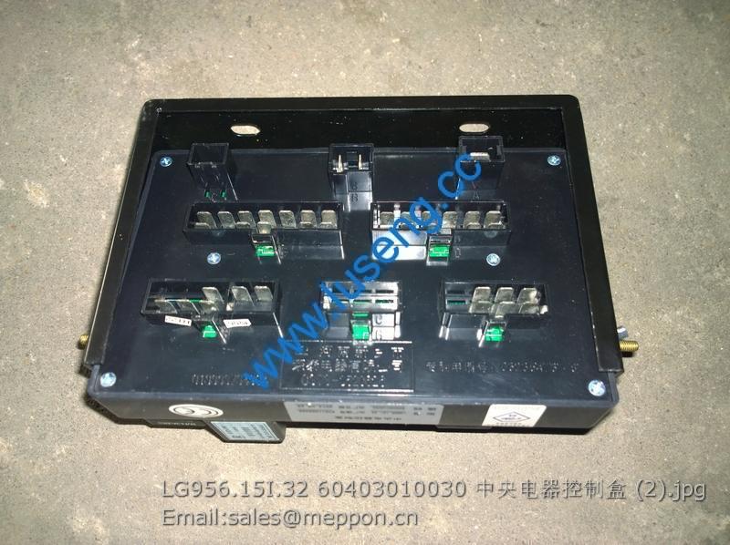 LG956.15I.32 60403010030 Central electrical control box FOR LONKING WHEEL LOADER