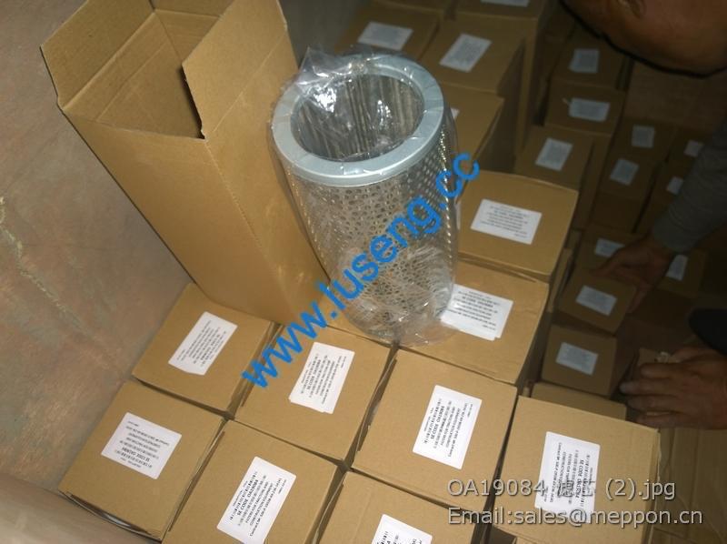 OA19084 FILTER HBXG SHEHWA 0A19084