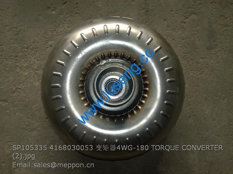 SP105335 4168030053 LIUGONG 4WG-180 TORQUE CONVERTER SP106674 ZF.4168030105