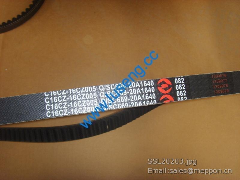 16CZ005 20A1640 BELT XGMA PARTS