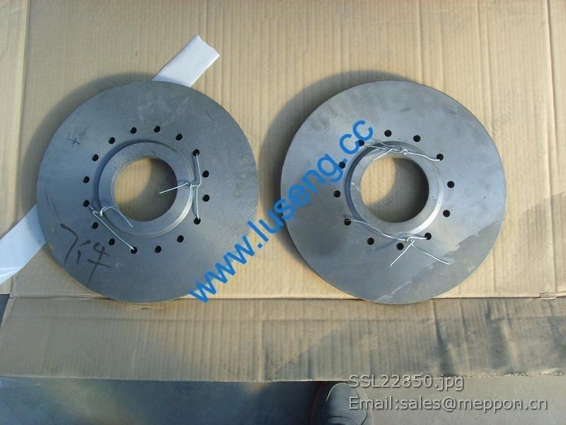 ZL16E.2-5 brake disc Z200291 xgma XG916I