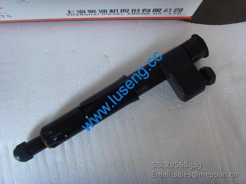 26AB701 Injector assy Shanghai Disel SC11CB xgma wheel loader
