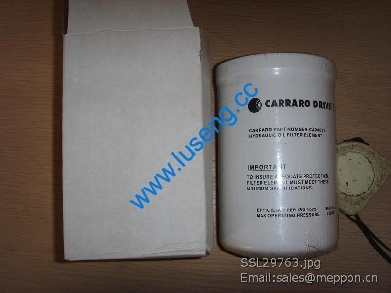 60C0241 CA040701 XGMA xg765 OIL FILTER