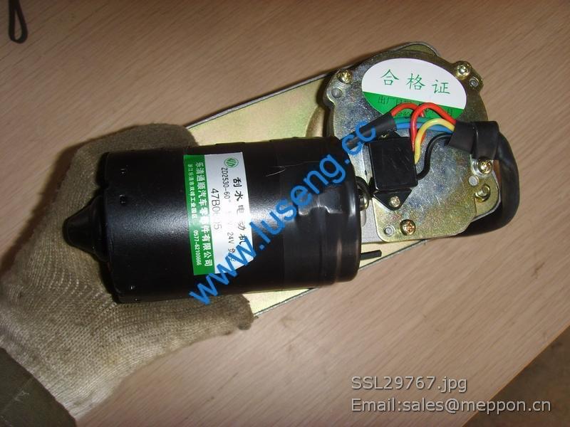 ZD2530-60 47B0605 xgma wheel loader wiper motor