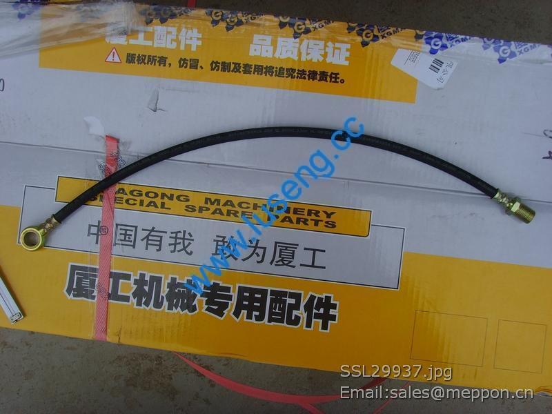 05C0071 Hose XG932II XGMA PARTS