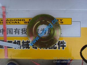 55A0084 Spacer XG955II XGMA