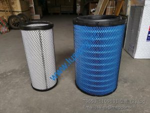T9653-1109101 AIR FILTER YUCHAI