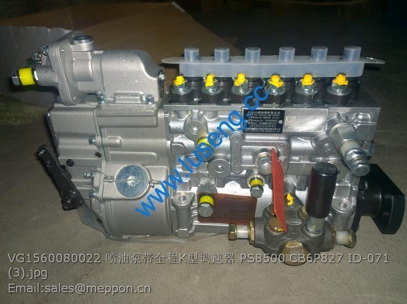 VG1560080022 FUEL INJECTION PUMP PS8500 CB6P827 ID-071