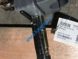 W-03-00157 Transmission control  CHANGLIN
