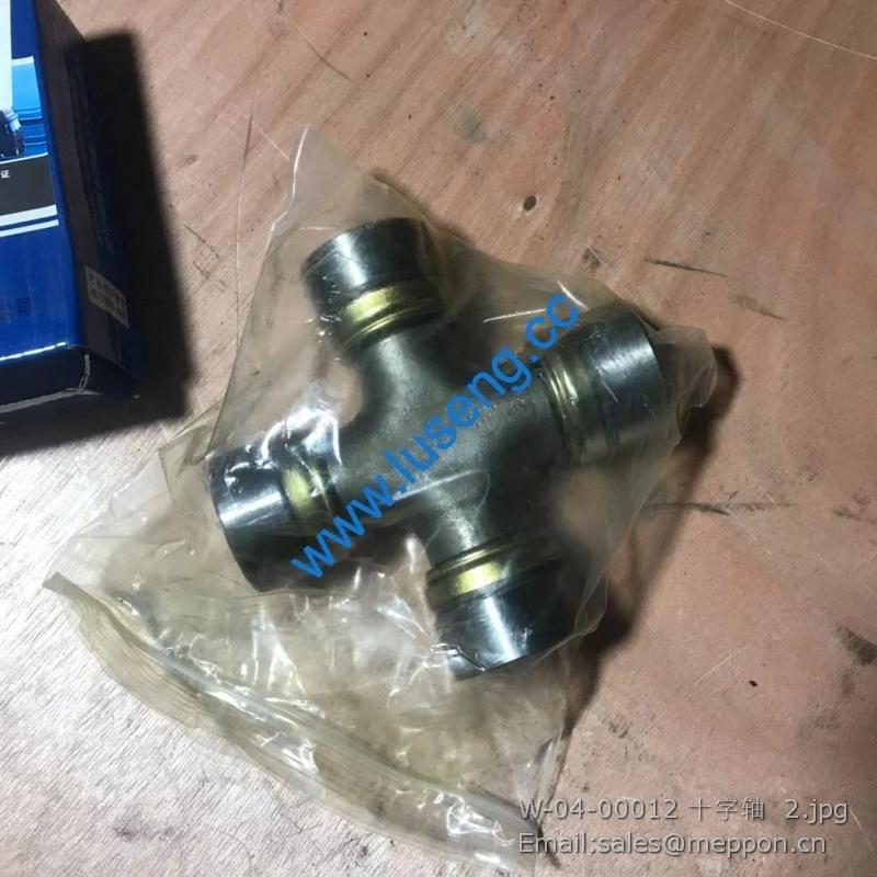 W-04-00012 CROSS AXLE ASSY CHANGLIN PARTS