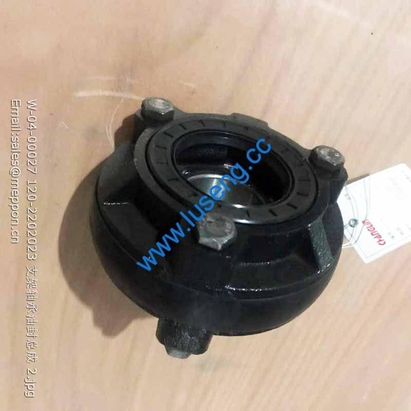 W-04-00027 120-2202023 Seal ass’y sinomach changlin