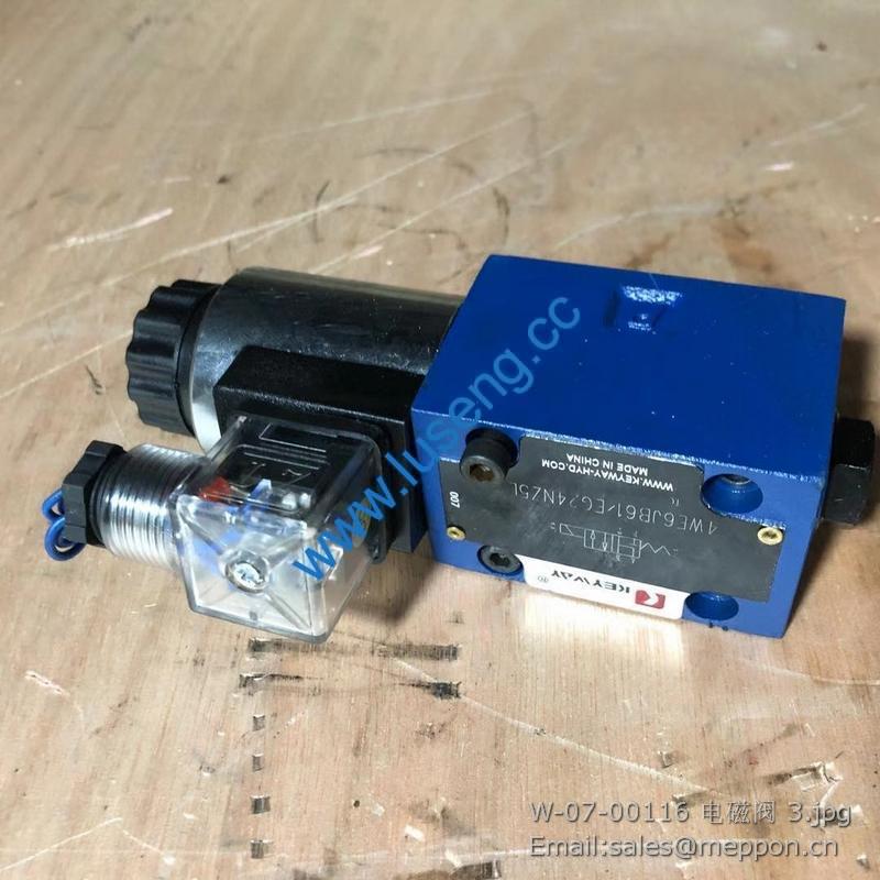 W-07-00116 valve changlin road roller parts
