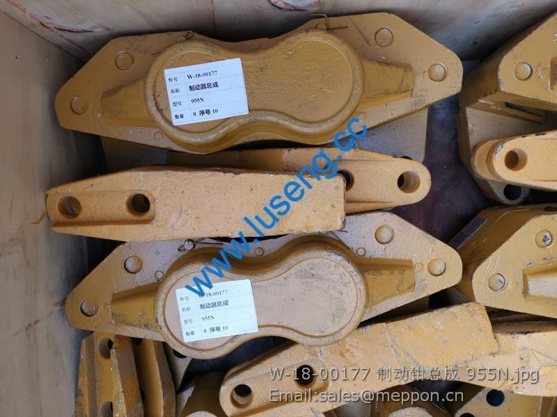 W-18-00177 brake caliper changlin 955N