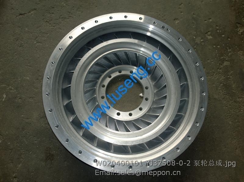 W020400101 YJ37508-0-2 Converter impeller SEM WHEEL LOADER