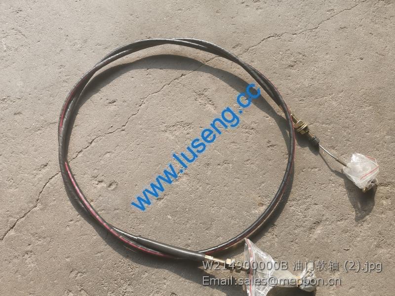 W214900000B soft shaft sem parts