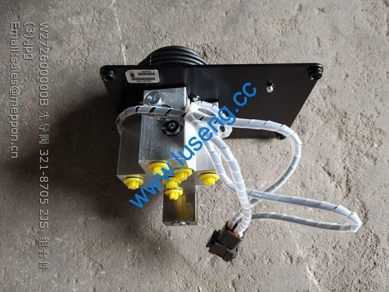 W272600000B SEM JOYSTICK 321-8705 2JS