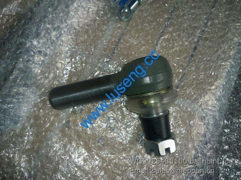 WG9925430100 ball joint SINOTRUCK