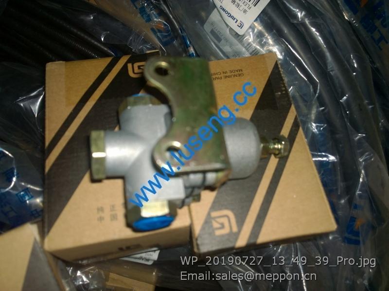 13K0002 PRESSURE REGULATOR LIUGONG PARTS