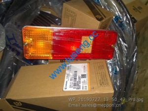 32B0038 LIGHT-LH 1 SC1010R LIUGONG