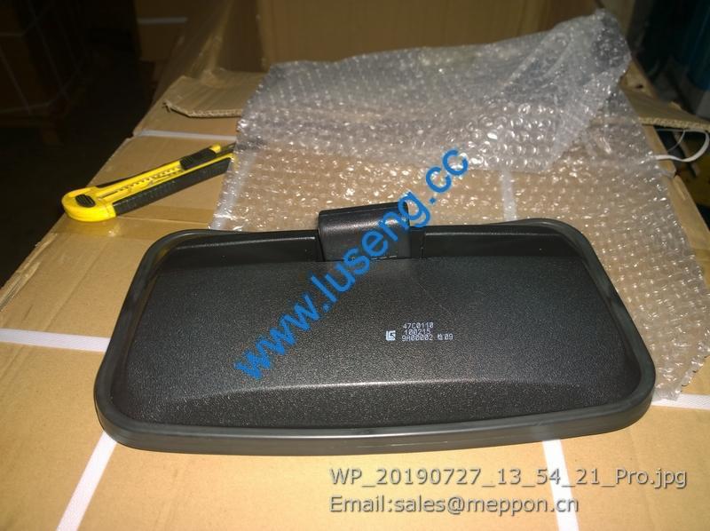 47C0110 REARVIEW MIRROR LIUGONG