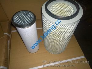 SP100551 LIUGONG CLG816 AIR FILTER 4105BG.K1833