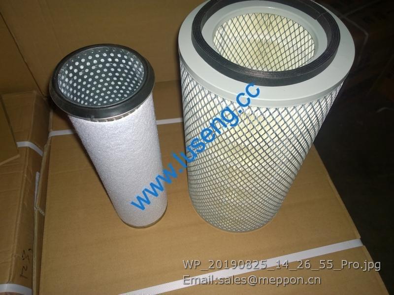 SP100551 LIUGONG CLG816 AIR FILTER 4105BG.K1833