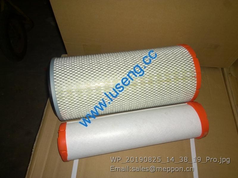 13074774 AIR FILTER 4110003073002 SP147774 – Luseng Co., Ltd