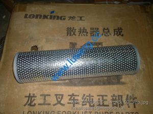 LG30F.13.09.02 Oil suction flange 307531-533D LONKING PARTS