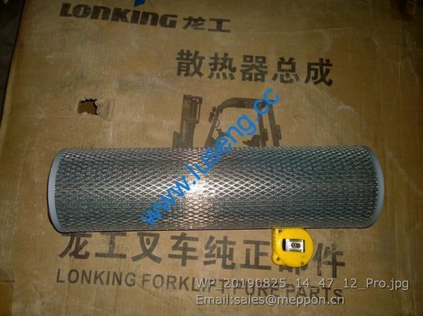 LG30F.13.09.03 hydraulic filter lonking