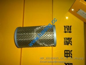 YFL-A201*20H 60100001561 CDM833 LONKING TRANSMISSION FILTER