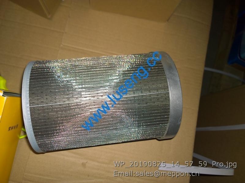 W-15-00043 filter SINOMACH CHANGLIN WU-400F-A
