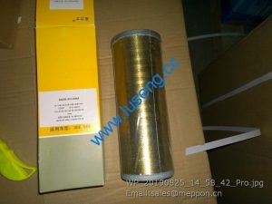 W-15-00057 filter changlin XU-B80X100