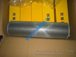 LG50F-1000*120-J LG855.13.09.05 60308000031 LONKING FILTER CDM860