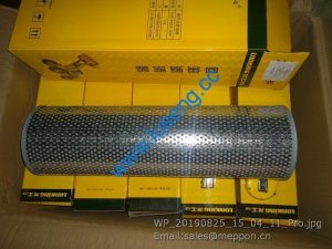60308000030 LG855.13.09.03 filter lonking wheel loader LG50F-1000*12-H