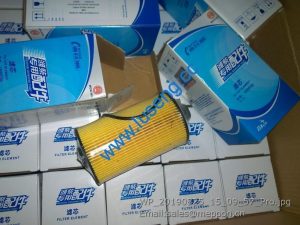 13055724 WEICHAI FILTER 4110001948041 53C0859