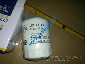 800101286 JX0811A filter 60101100166 100010176
