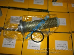 60308000027 LG853.13.08.02 filter lonking payloader parts