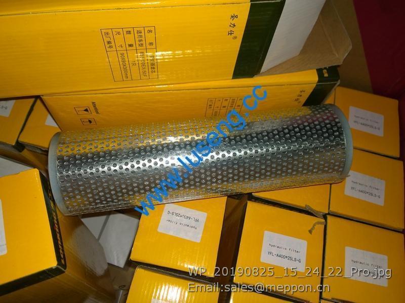 Ng40005kl01 on sale