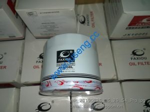 SP100642 FILTER JX1008L 240100001279