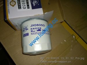 SP112042 52K2004 JX0805A2 filter transmission