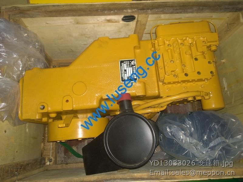 YD13 033 026 TRANSMISSION ASSEMBLY ADVANCE YD13033026