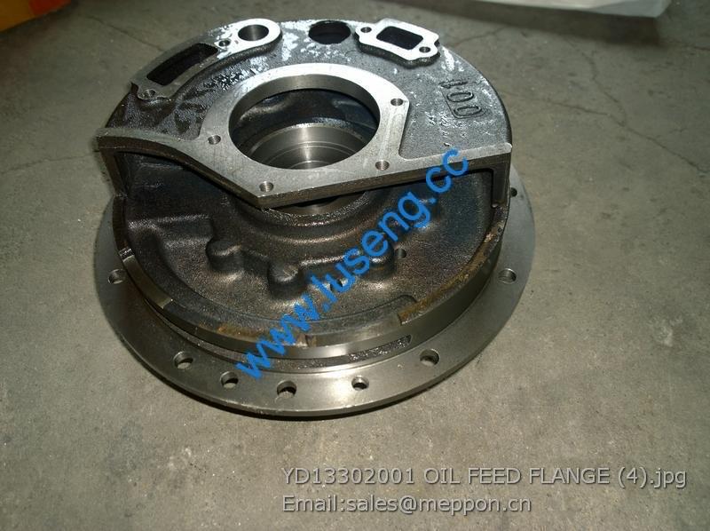 YD13 302 001 OIL FEED FLANGE 4110000076335