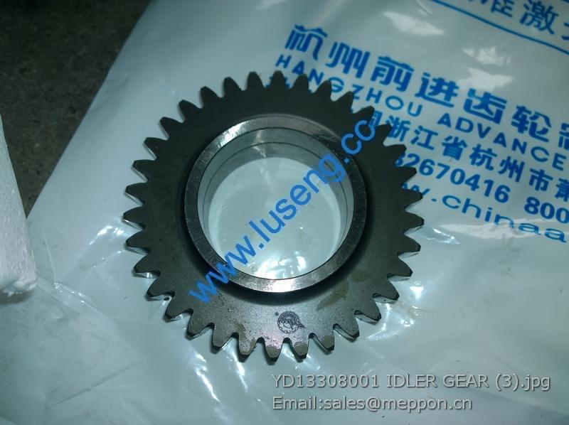 YD13 308 001 IDLER GEAR ADVANCE 4110000076310 800302267-0605