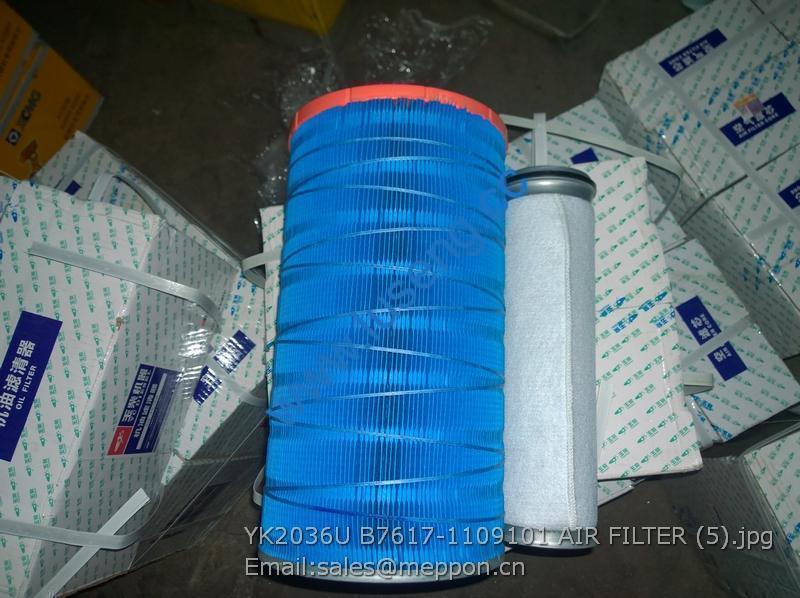 YK2036U B7617-1109101 AIR FILTER YUCHAI 4110000566001 4110000562065 SP106218