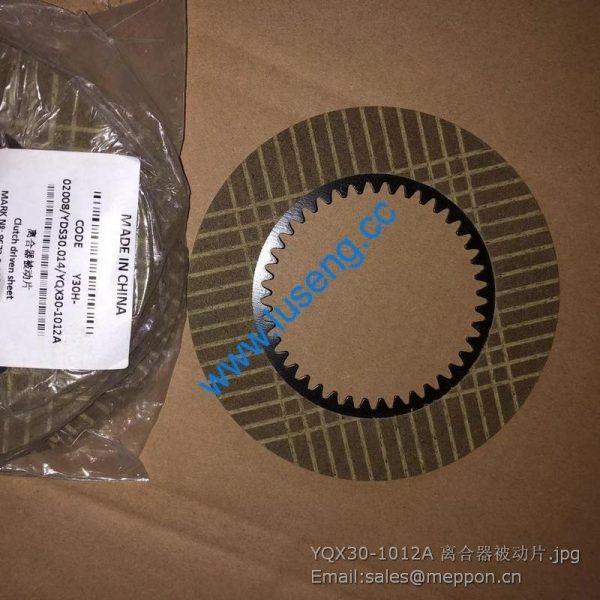 YQX30-1013B friction plate lonking forklist parts Y30H-02007/11243-82141/SP107016/60980005555