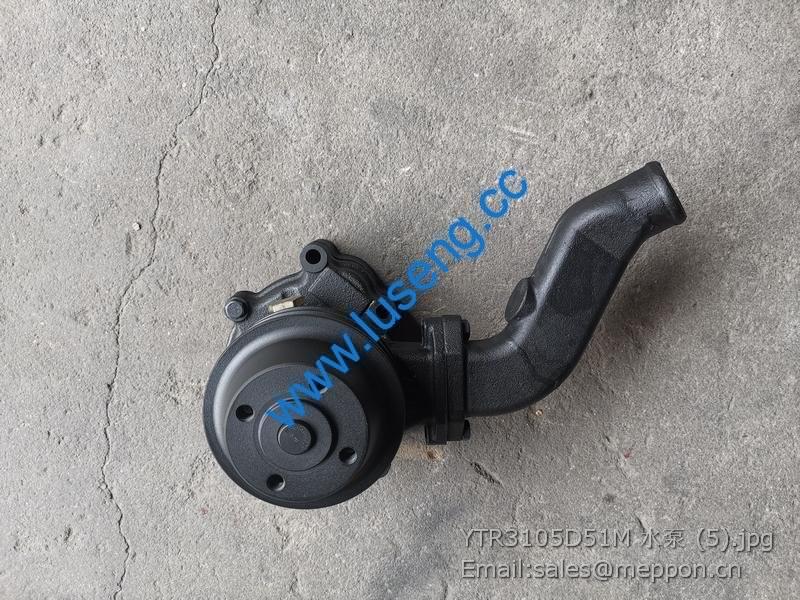 YTR3105D51M water pump yto engine parts