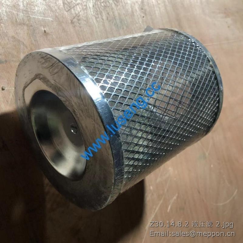 Z30.14.8.2 changlin wheel loader filter