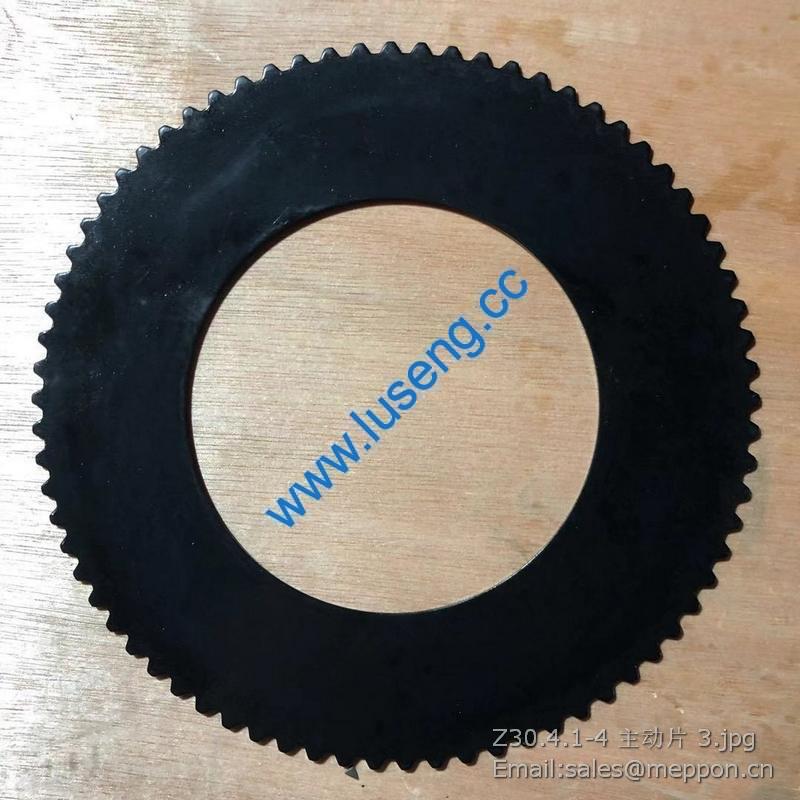Z30.4.1-4 Drive disk changlin parts