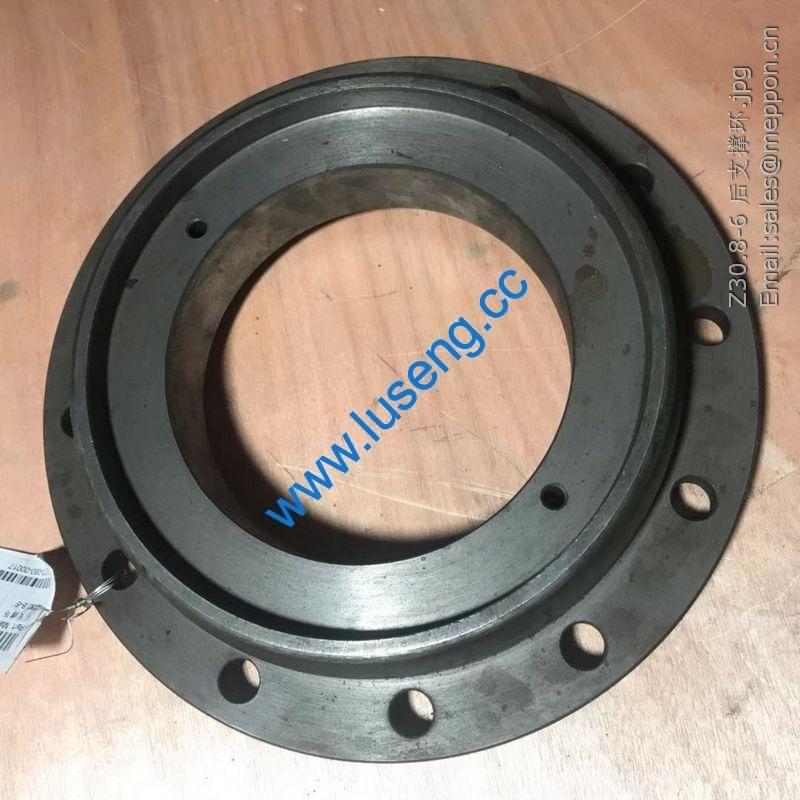 Z30.8-6 Rear back-up ring changlin wheel loader