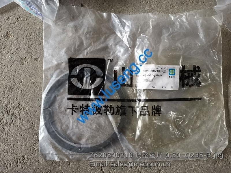 Z620590210 SEM ADJUSTING SHIM 0.50 Q235-B